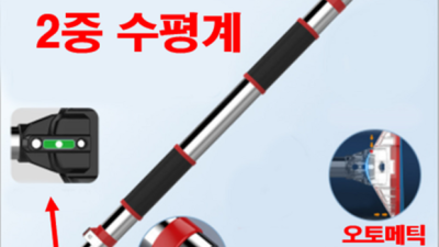 문틀 철봉 득템 후기! 💪 홈트 완전 정복! [가정용방문풀업바]